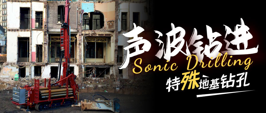 银娱优越会·GEG(中国)股份有限公司