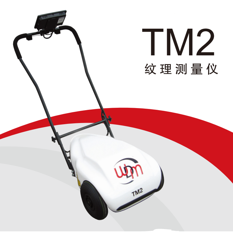 银娱优越会·GEG(中国)股份有限公司