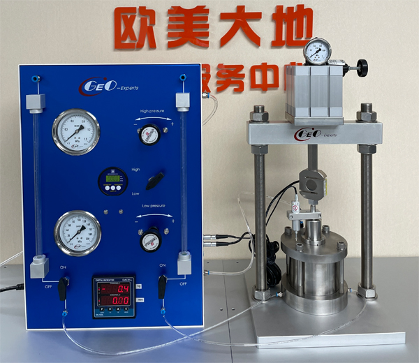 银娱优越会·GEG(中国)股份有限公司