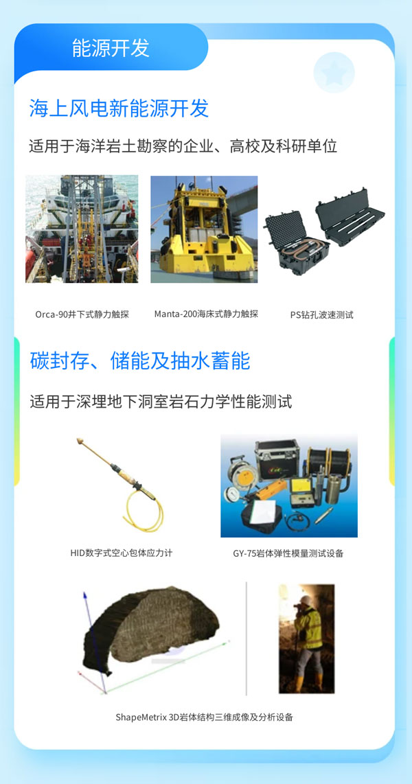 银娱优越会·GEG(中国)股份有限公司