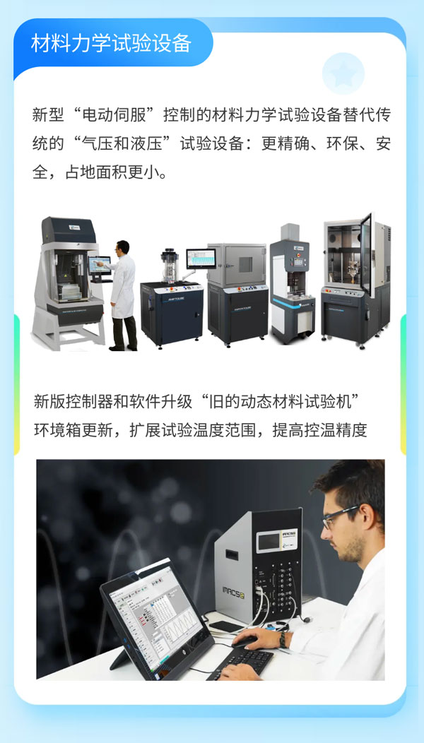银娱优越会·GEG(中国)股份有限公司