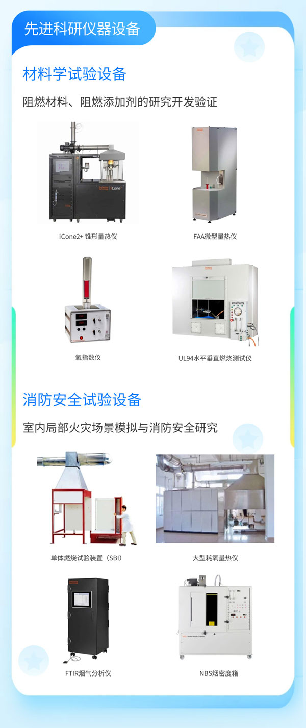 银娱优越会·GEG(中国)股份有限公司