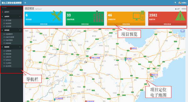 银娱优越会·GEG(中国)股份有限公司