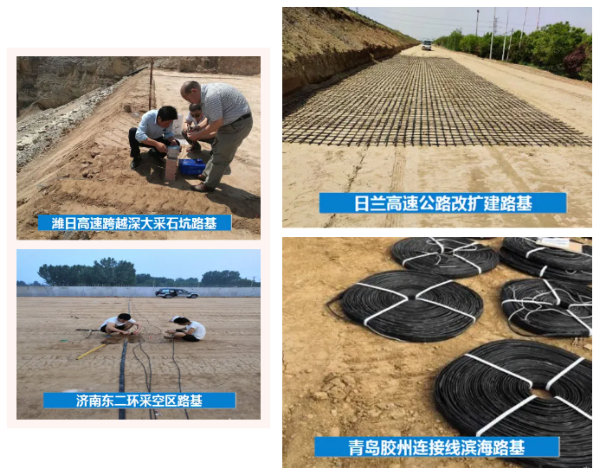 银娱优越会·GEG(中国)股份有限公司