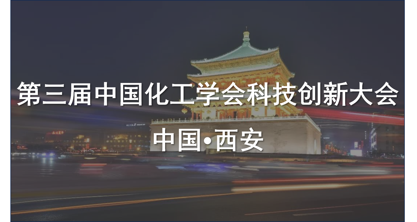 银娱优越会·GEG(中国)股份有限公司