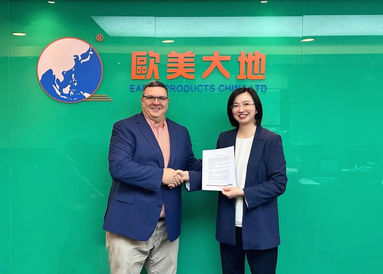 银娱优越会·GEG(中国)股份有限公司