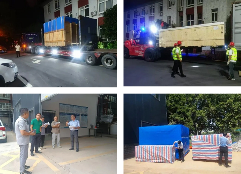 银娱优越会·GEG(中国)股份有限公司