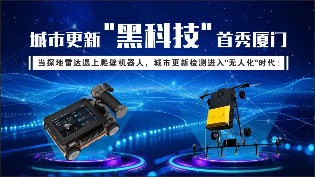 银娱优越会·GEG(中国)股份有限公司
