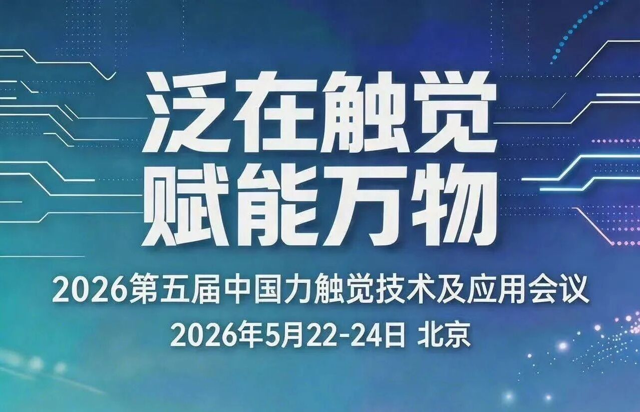 银娱优越会·GEG(中国)股份有限公司