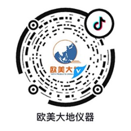 银娱优越会·GEG(中国)股份有限公司