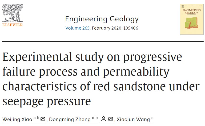 银娱优越会·GEG(中国)股份有限公司