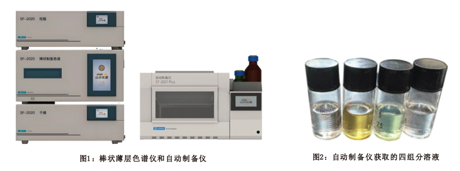 银娱优越会·GEG(中国)股份有限公司