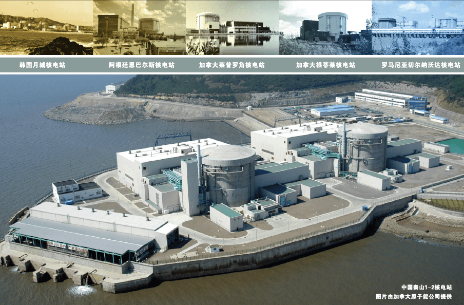 银娱优越会·GEG(中国)股份有限公司