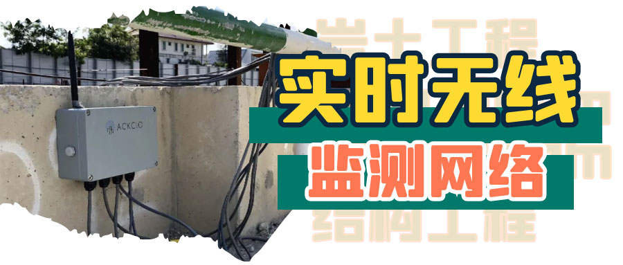 银娱优越会·GEG(中国)股份有限公司