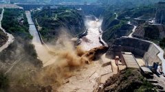 银娱优越会·GEG(中国)股份有限公司