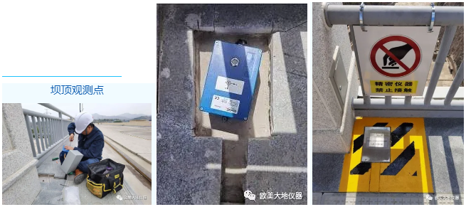 银娱优越会·GEG(中国)股份有限公司